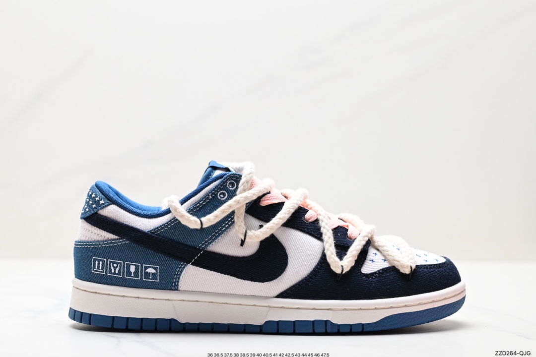 250 耐克Nike SB Dunk Low”Milk White/Pink/Smile“扣篮系列低帮休闲运动滑板板鞋 DV0834-101