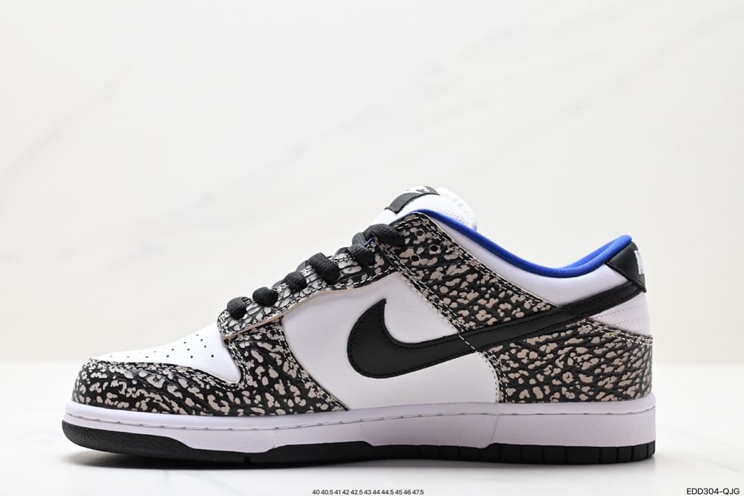 NIKE SB Dunk Low Elephant Crack 304292-001