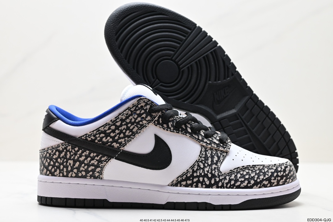 NIKE SB Dunk Low Elephant Crack 304292-001