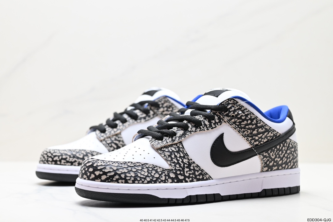 NIKE SB Dunk Low Elephant Crack 304292-001