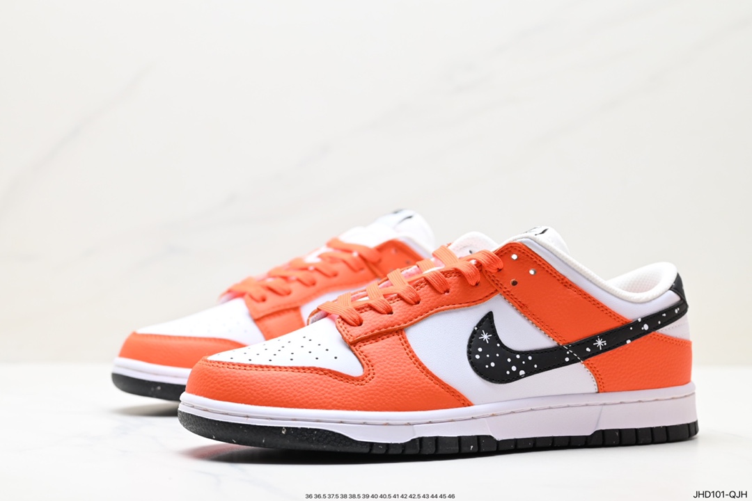 190 耐克Nike SB Dunk Low 扣篮系列 复古低帮休闲运动滑板板鞋 FV6909-800