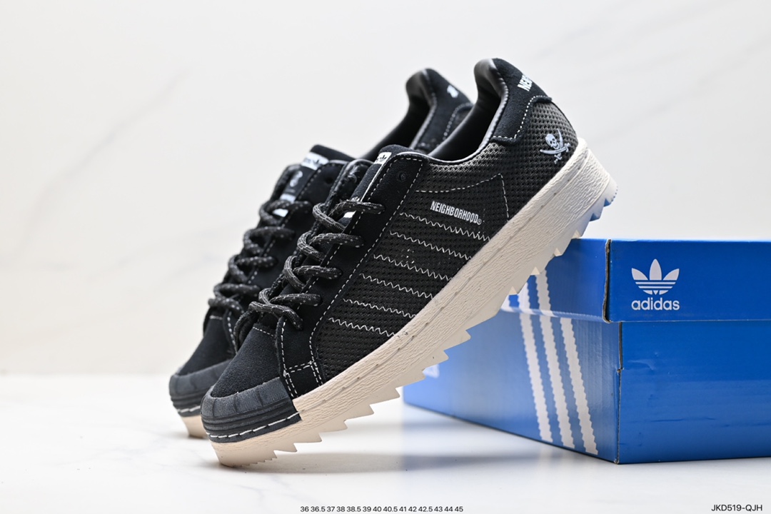 Adidas PNS Superstar Shell Toe Series Low-Top Sneakers IE8879