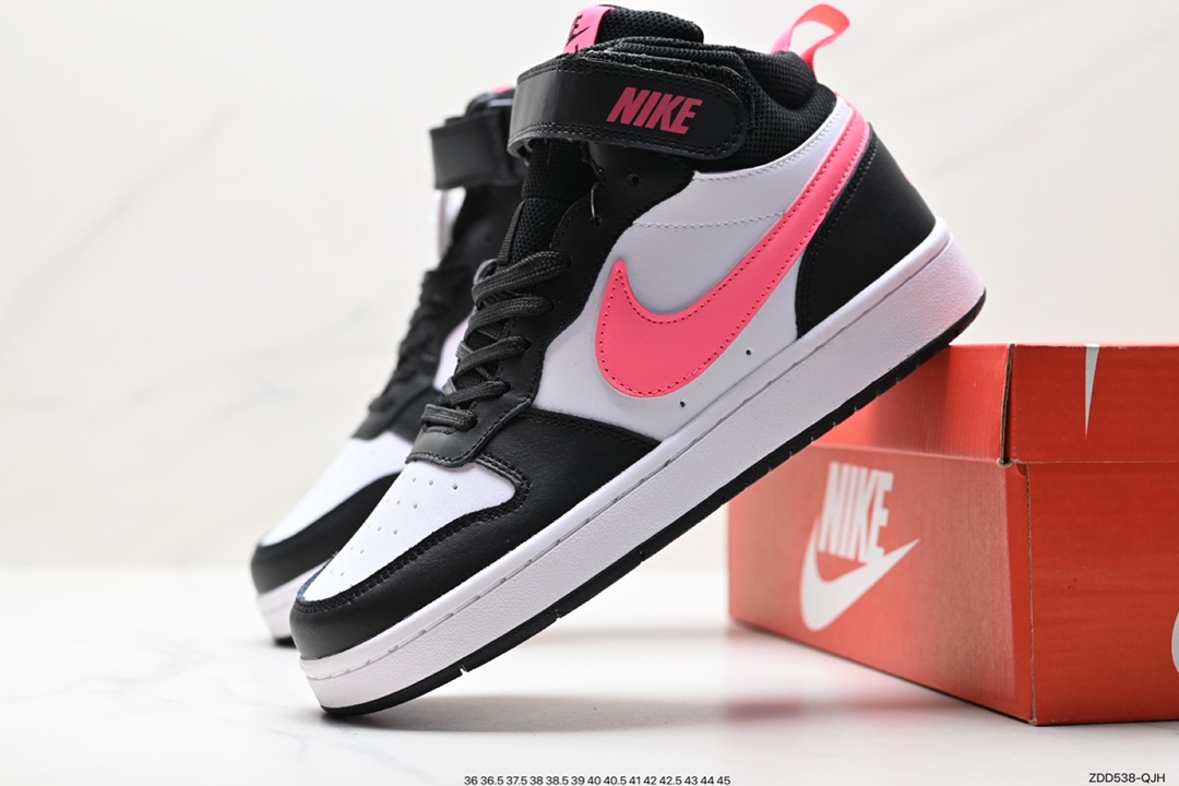 230 Nike  Court Borough Mid 2 百搭单品中帮百搭透气休闲运动板鞋 CD7782-105