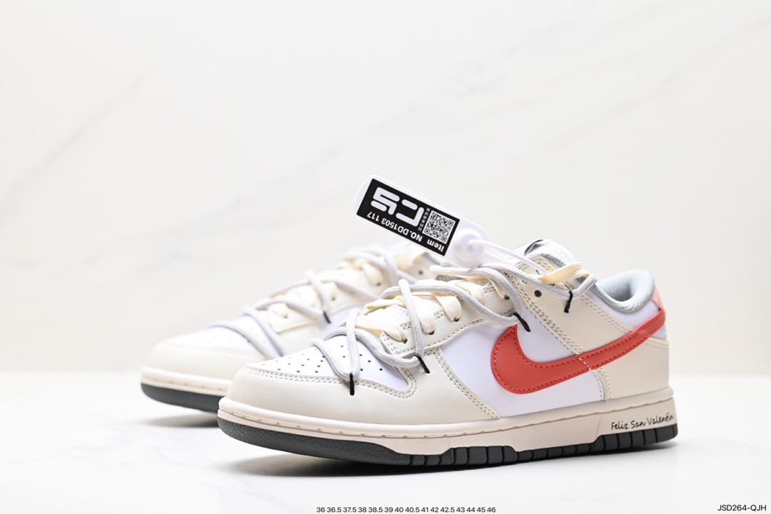 200 Nike SB Dunk Low 解构抽绳鞋带 DD1503-117