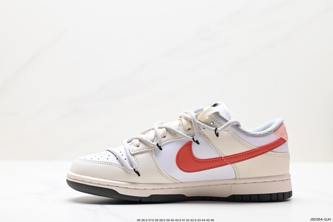 200 Nike SB Dunk Low 解构抽绳鞋带 DD1503-117