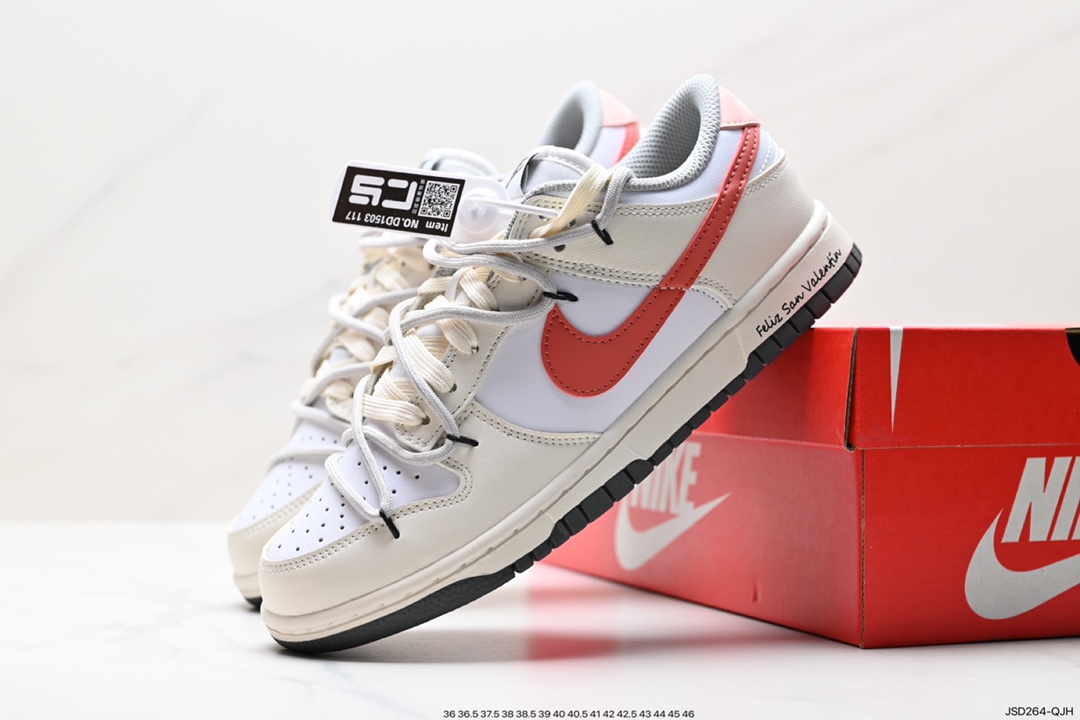 200 Nike SB Dunk Low 解构抽绳鞋带 DD1503-117