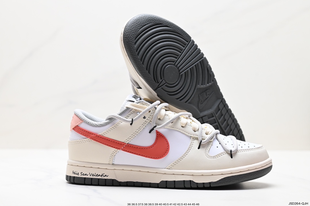 200 Nike SB Dunk Low 解构抽绳鞋带 DD1503-117