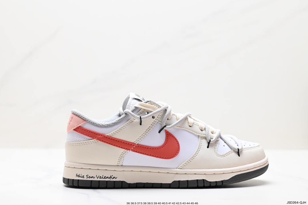 200 Nike SB Dunk Low 解构抽绳鞋带 DD1503-117