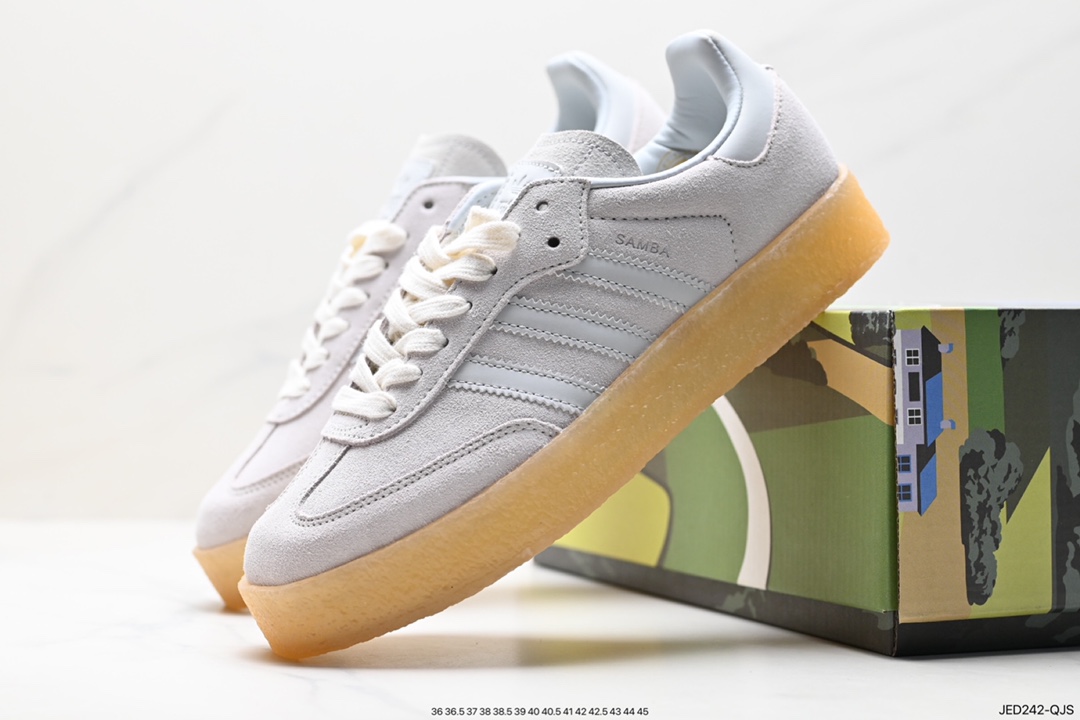 Clarks Originals x adidas Originals latest three-party joint shoe ID7299