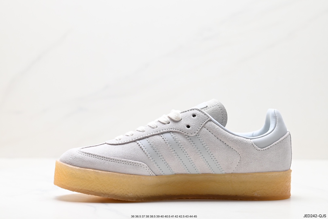 Clarks Originals x adidas Originals latest three-party joint shoe ID7299