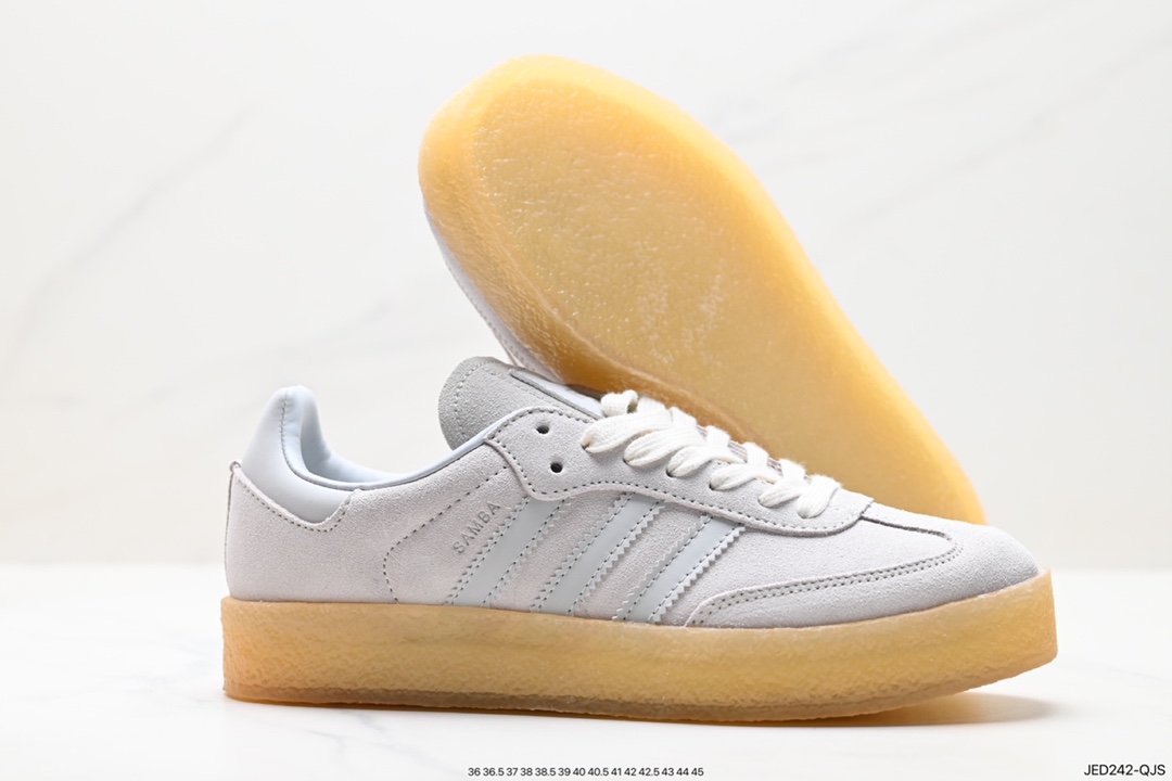 Clarks Originals x adidas Originals latest three-party joint shoe ID7299