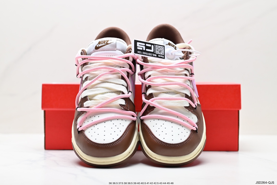 200 Nike SB Dunk Low 解构抽绳鞋带 DD1503-124