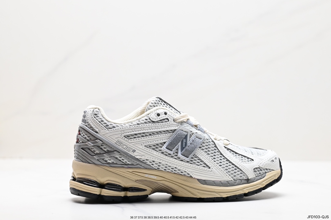 New Balance M1906 series retro single product treasure dad shoes M1906RJC