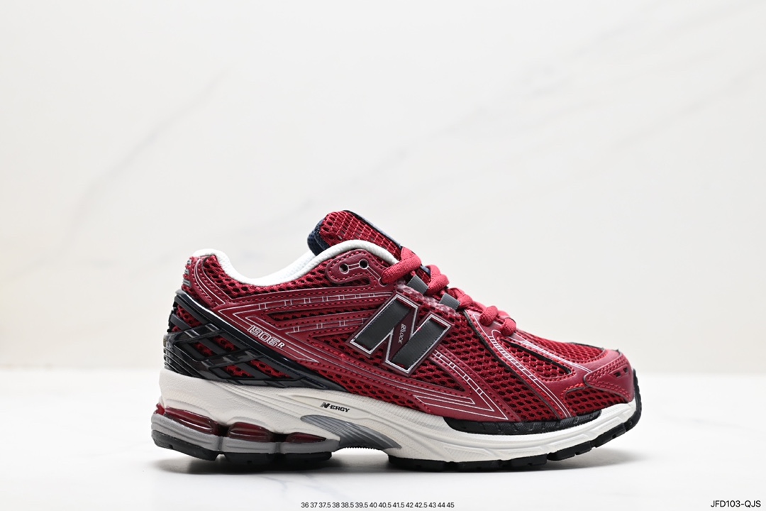 New Balance M1906 series retro single product treasure dad shoes M1906RJC