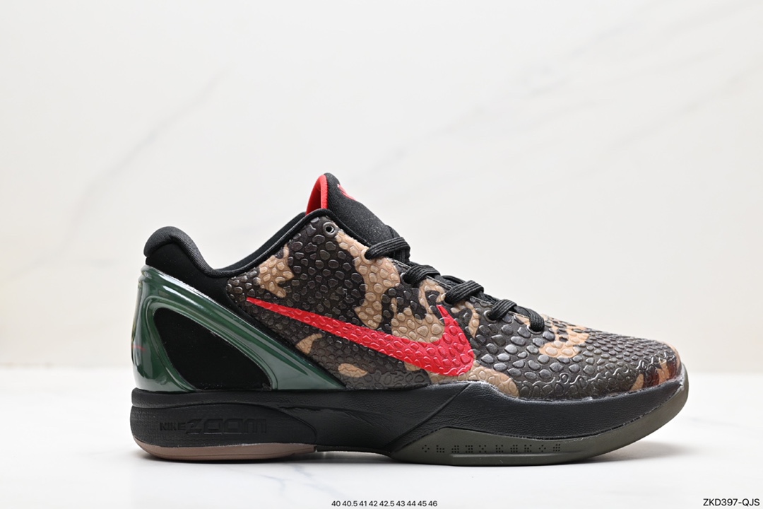 270 耐克Nike Kobe 8 SYSTEM PRELUDE 专业实战篮球鞋 FQ3546-001