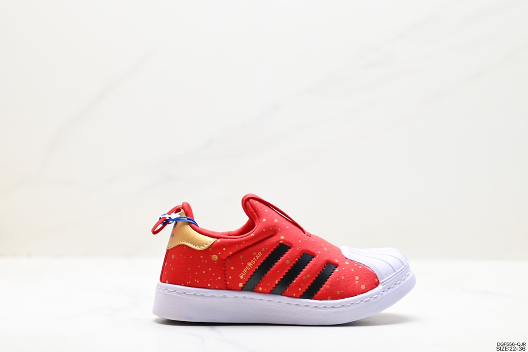 85 阿迪童鞋 萌娃精品 阿迪达斯Adidas Superstar 360 C 三叶草贝壳头童鞋