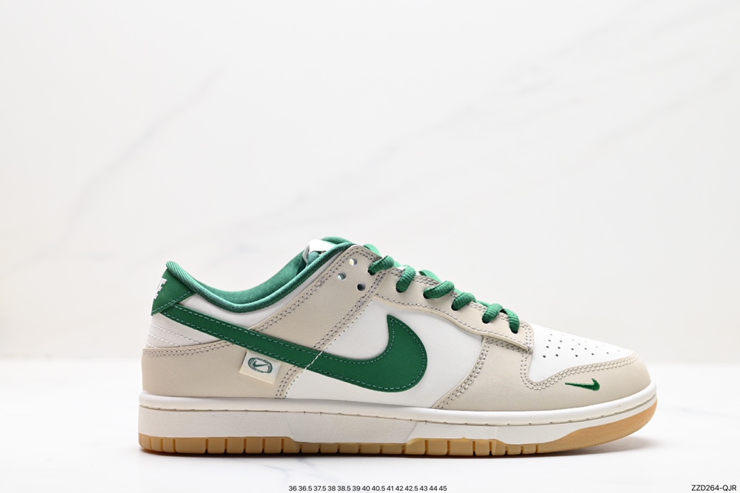 250 耐克NK Dunk Low Retro ”DIY高端定制“ 低帮休闲运动板鞋 DD1391-139