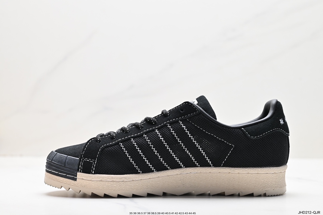 Adidas PNS Superstar Shell Toe Series Low-Top Sneakers IE8879