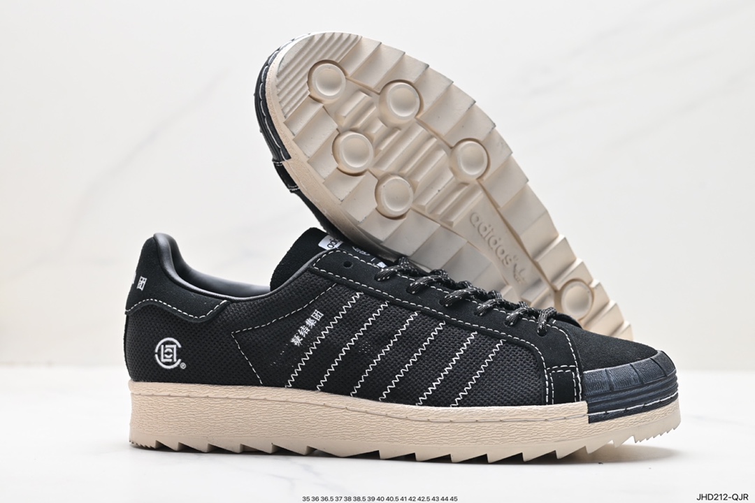 Adidas PNS Superstar Shell Toe Series Low-Top Sneakers IE8879