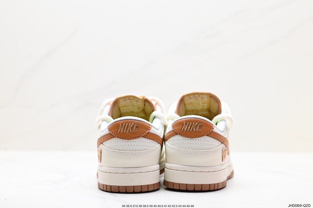 Nike SB Dunk Low Deconstructed Drawstring Shoelaces DD1873-200