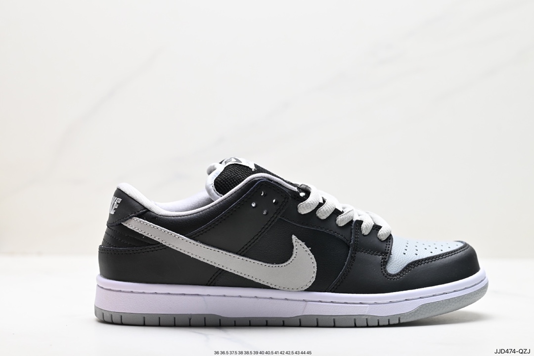 130 耐克Nike SB Dunk Low 扣篮系列 复古低帮休闲运动滑板板鞋 BV1310-555