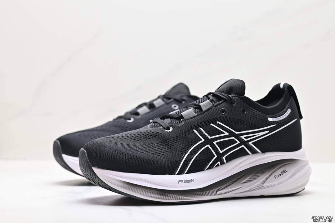 ASICS new METASPEED SKY running sports racing shoes