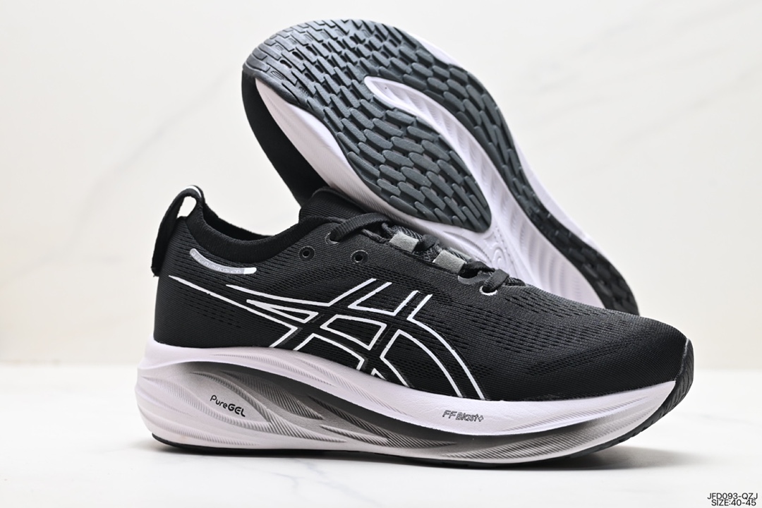 ASICS new METASPEED SKY running sports racing shoes