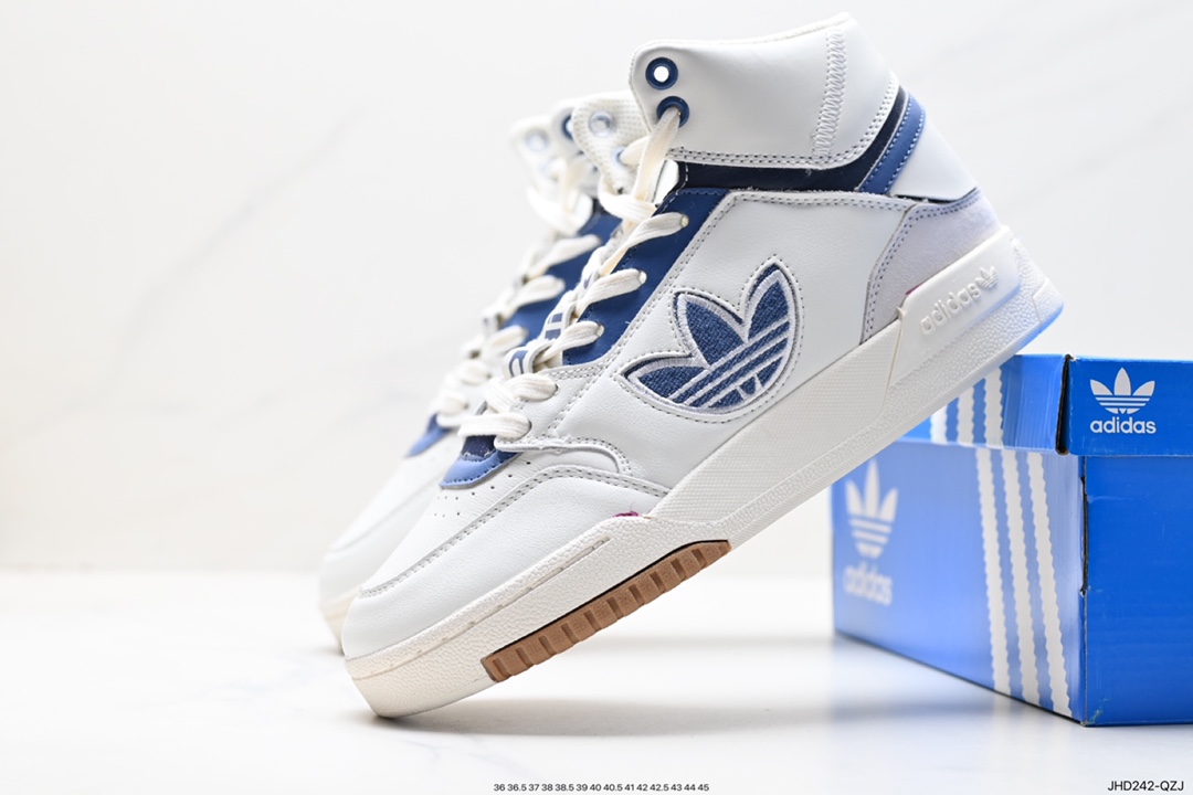 阿迪达斯Adidas Originals 2020 DROP STEP XL三叶草新款 IF2674