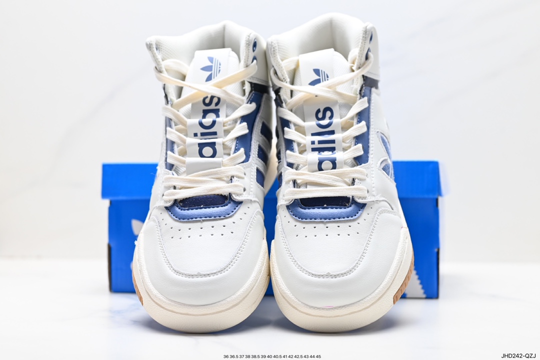 阿迪达斯Adidas Originals 2020 DROP STEP XL三叶草新款 IF2674