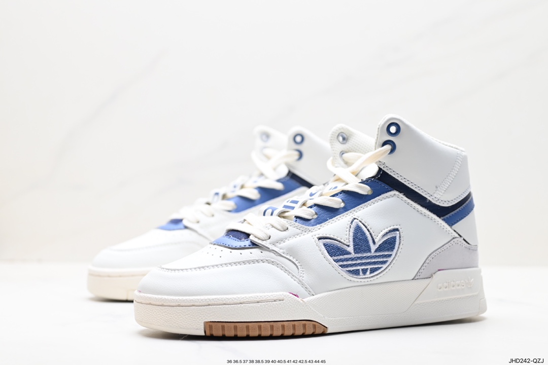 阿迪达斯Adidas Originals 2020 DROP STEP XL三叶草新款 IF2674