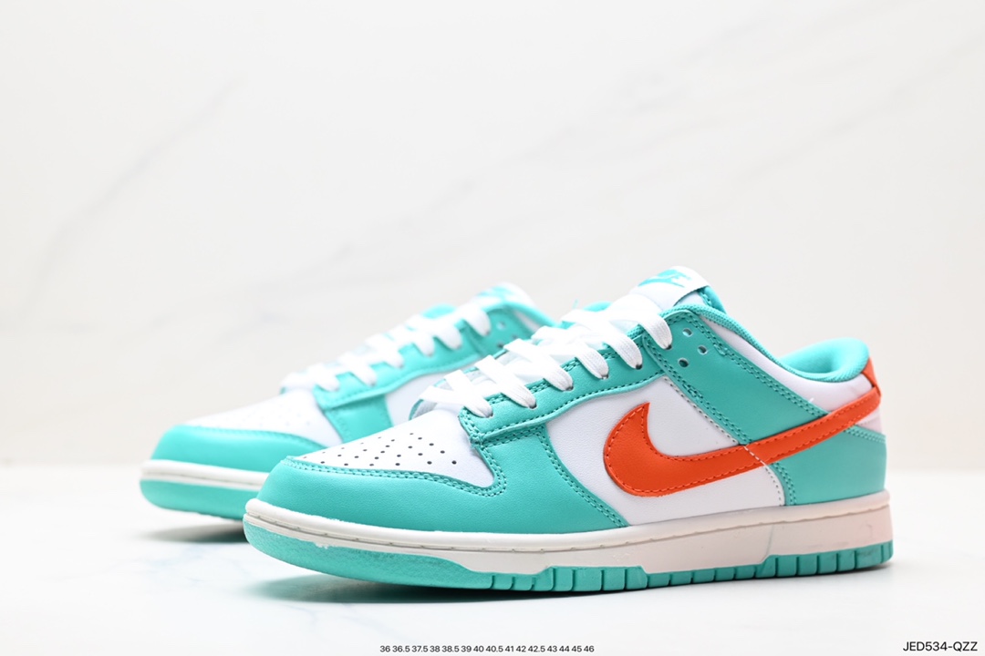 150 耐克Nike SB Dunk Low 扣篮系列 复古低帮休闲运动滑板板鞋 DV0833-102