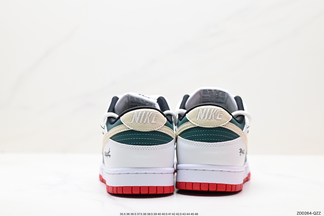 Nike SB Dunk Low ”Green/Beige” Deconstruction Rope Series Low-top Casual Sports Skateboard Shoes FD9762-061