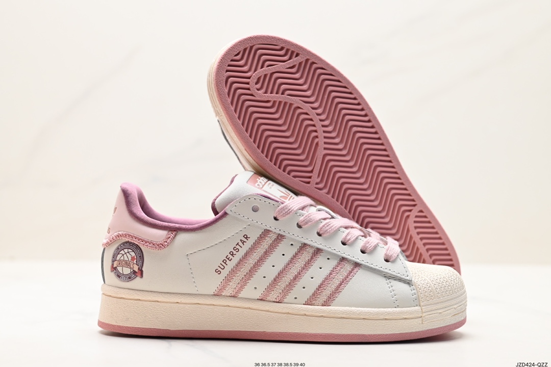 Adidas Originals Superstar Pride RM Shell Toe Sneakers IE5528