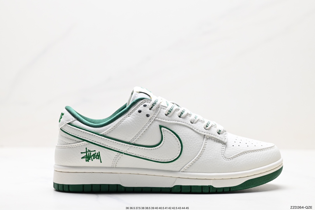 250 耐克NK Dunk Low Retro ”DIY高端定制“ 低帮休闲运动板鞋   JH5812-912