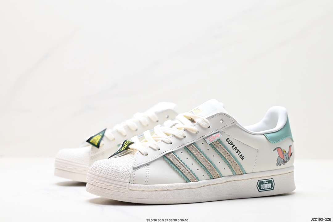 140 阿迪达斯Adidas三叶草 Originals Superstar Pride RM贝壳头板鞋  IE5880