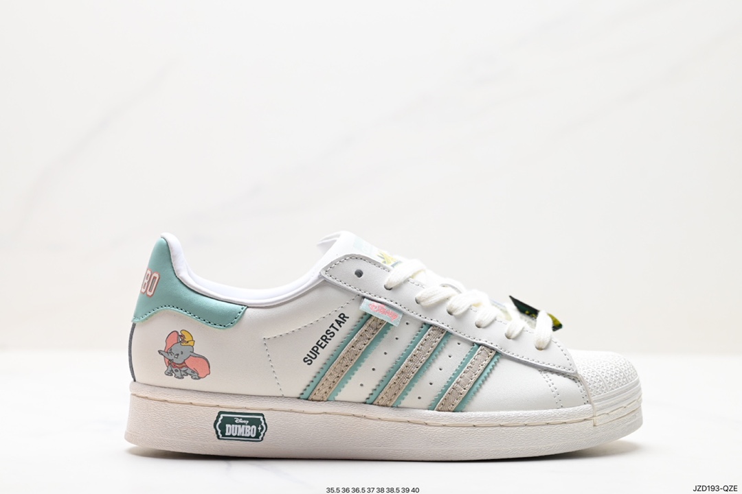 140 阿迪达斯Adidas三叶草 Originals Superstar Pride RM贝壳头板鞋  IE5880