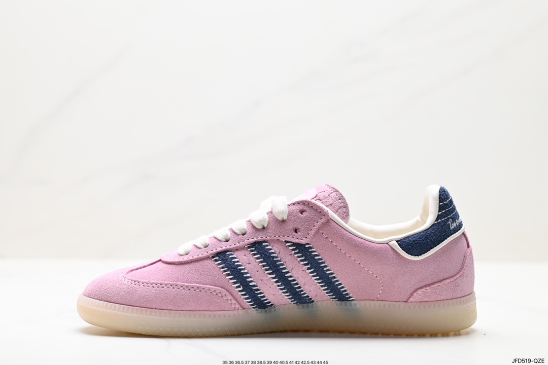 170 阿迪达斯三叶草Adidas Originals Samba Vegan OG”SPD“桑巴舞板鞋  IG4198