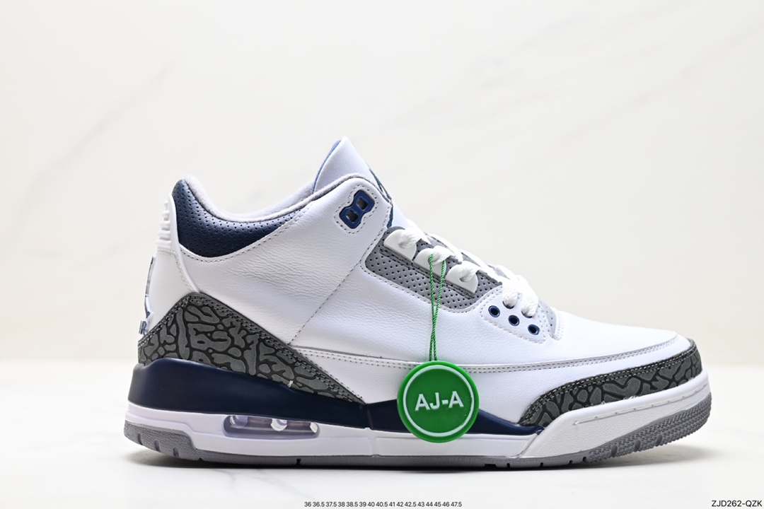 Air Jordan 3 Retro ”Hide and Sneak“ 白灰棕 CT8532-140