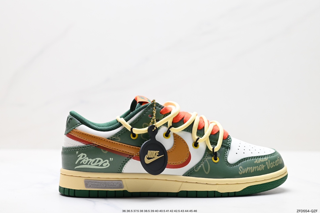 耐克Nike SB Dunk Low扣篮系列低帮 DD1391-300