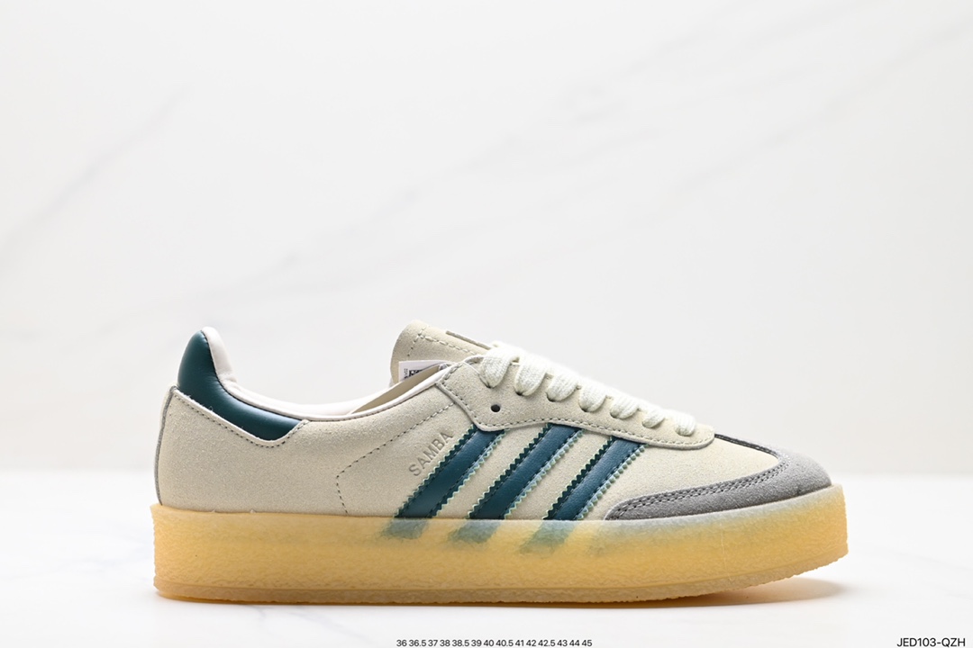 150 Clarks Originals x adidas Originals 最新三方联名鞋款 ID7298