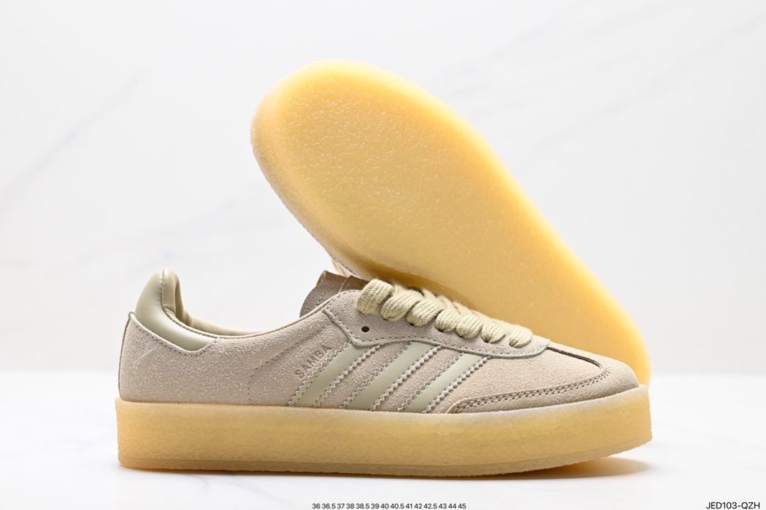 150 Clarks Originals x adidas Originals 最新三方联名鞋款 ID7298