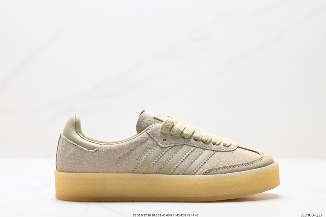 150 Clarks Originals x adidas Originals 最新三方联名鞋款 ID7298