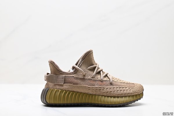 Adidas Yeezy Boost 350 V2 Sneakers Kids Shoes Yeezy Kids Casual