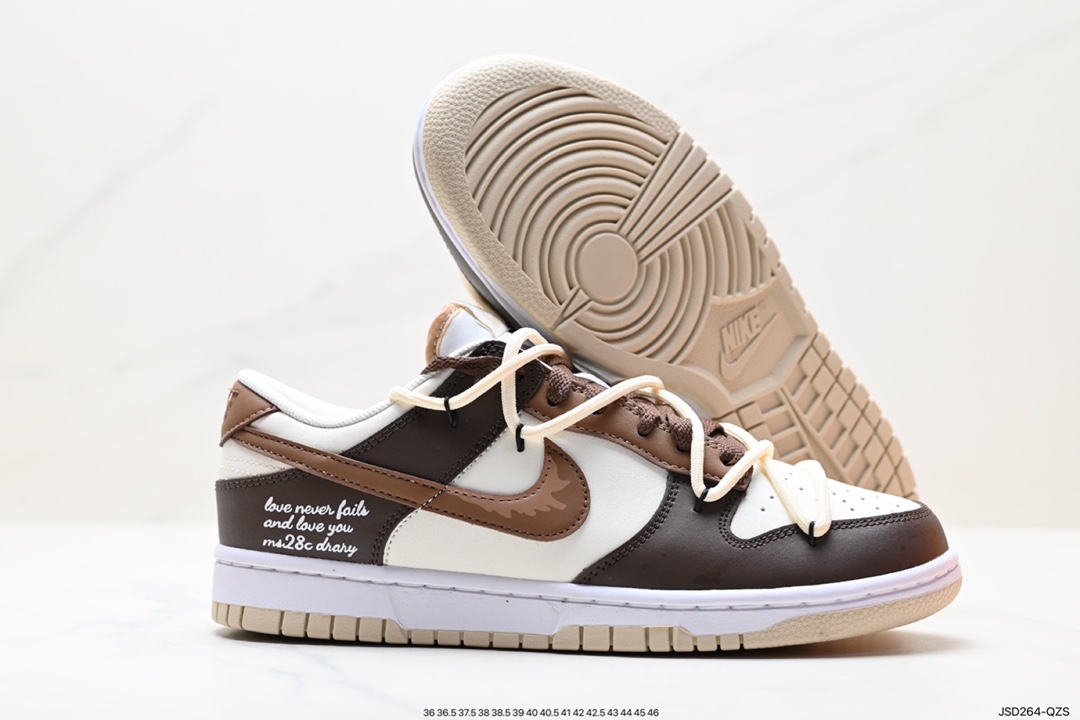 200 Nike SB Dunk Low 解构抽绳鞋带 DV0831-003