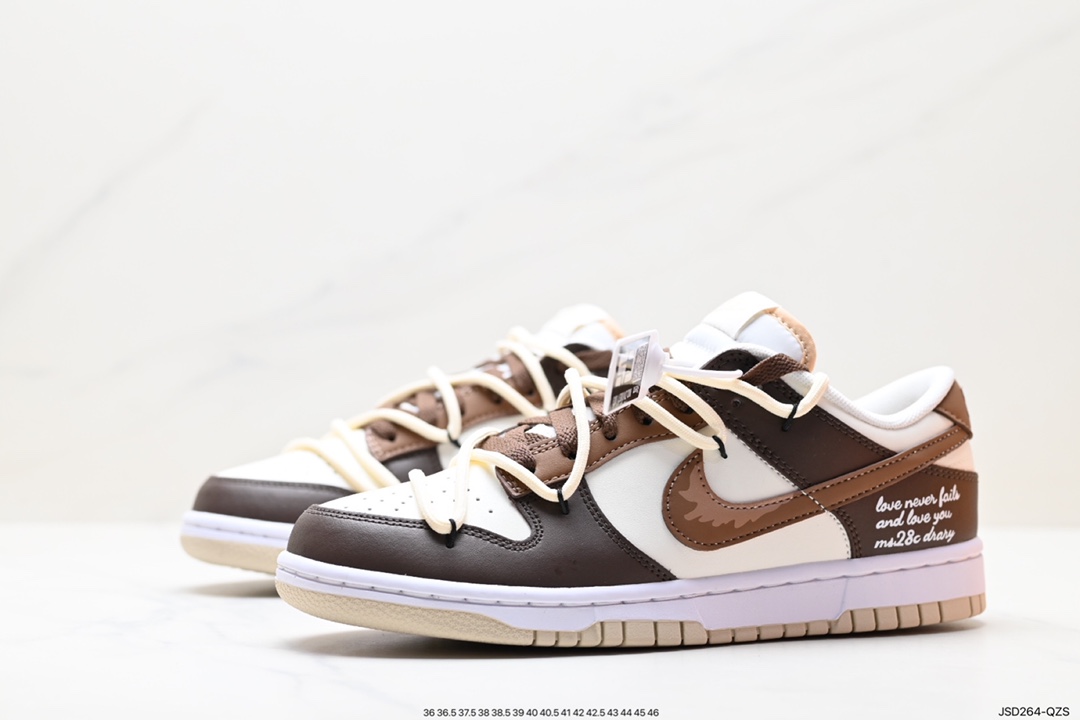 200 Nike SB Dunk Low 解构抽绳鞋带 DV0831-003