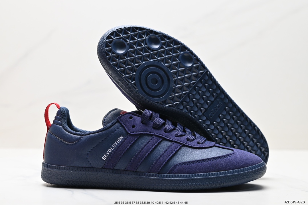 140 Adidas Originals Samba Vegan OG桑巴舞板鞋“皮革黑白浅灰焦糖底环保标识”IG7925