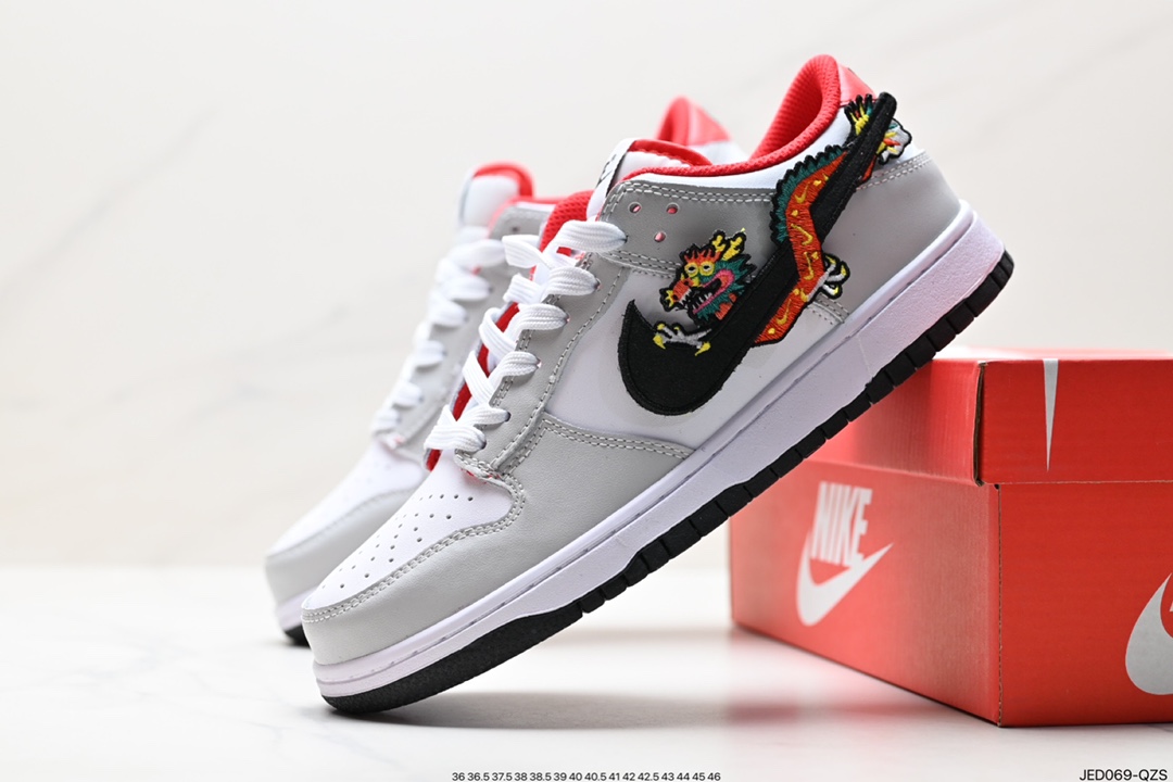 150 耐克Nike SB Dunk Low 扣篮系列 复古低帮休闲运动滑板板鞋 FZ5528-101