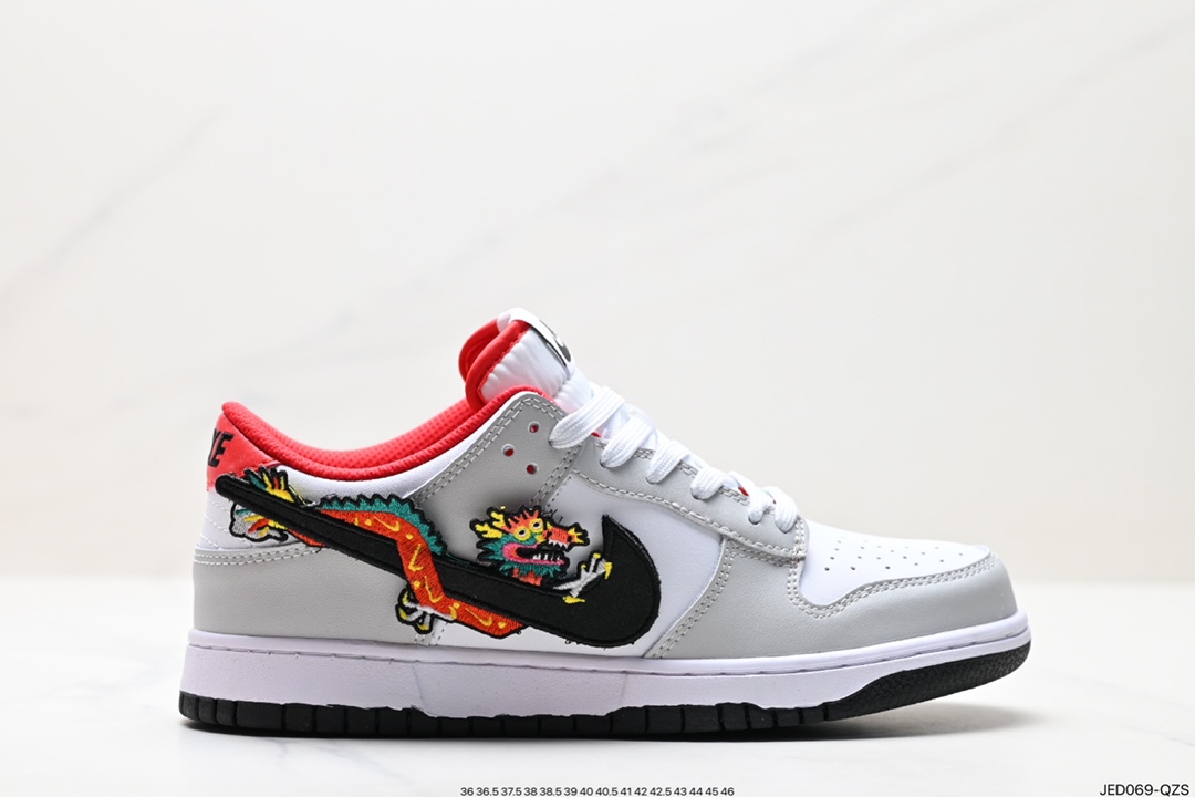 150 耐克Nike SB Dunk Low 扣篮系列 复古低帮休闲运动滑板板鞋 FZ5528-101