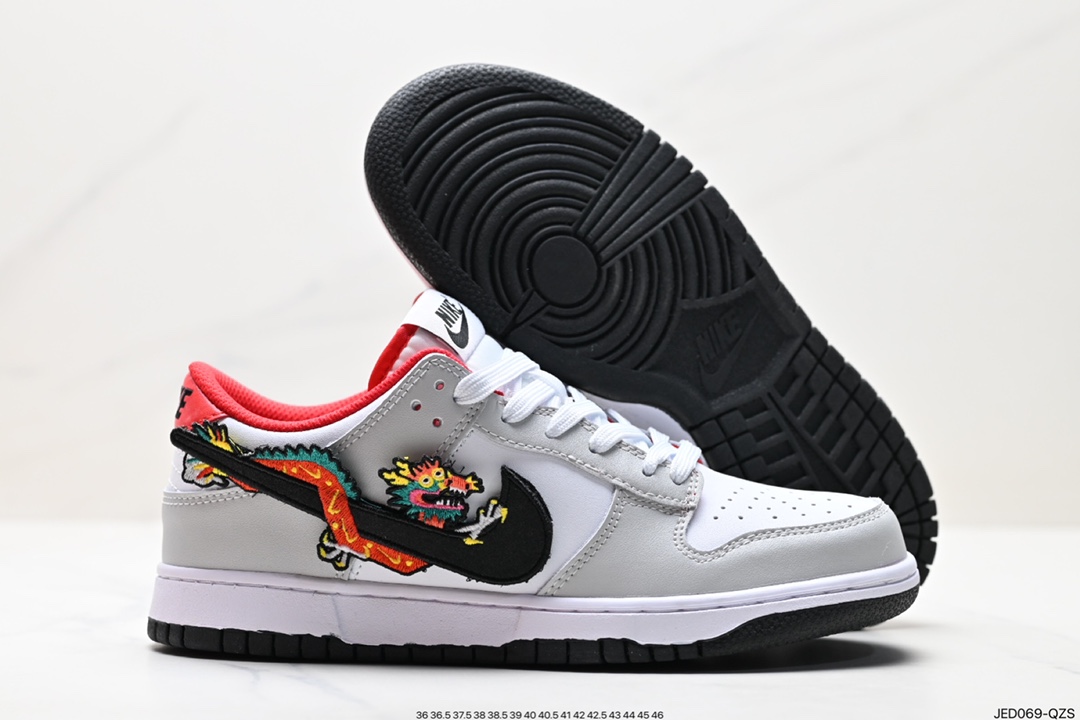 150 耐克Nike SB Dunk Low 扣篮系列 复古低帮休闲运动滑板板鞋 FZ5528-101