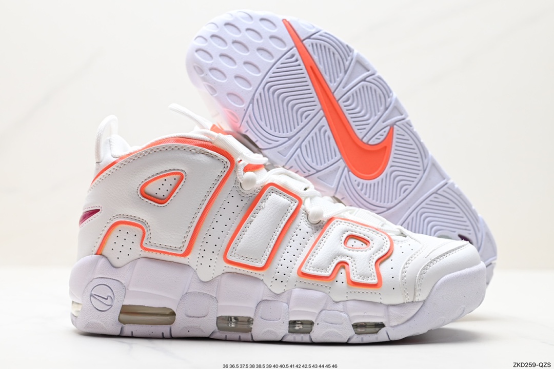 270 纯原版本 Nike Air More Uptempo OG耐克 皮蓬全掌气垫篮球鞋 白橙 DH4968-100